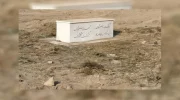 طالبان تخریب آرامگاه استاد خلیل‌الله خلیلی را رد کرد
