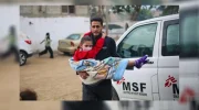 شمار شهدای غزه ۶۸ هزار و ۲۸۰ نفر رسید
