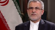 mohammad reza bahrami