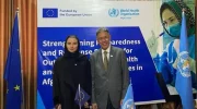 کمک ۷ میلیون یورویی اتحادیه اروپا به سازمان جهانی بهداشت در افغانستان