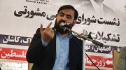 سید مسعود کاظمی: حملات هوایی پاکستان نقض آشکار حاکمیت ملی افغانستان است