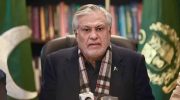 پاکستان خواهان عضویت کامل فلسطین در سازمان ملل شد
