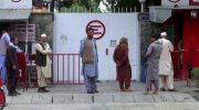 ایمرجنسی: ۷۰ درصد مردم افغانستان به خدمات صحی ارزان دسترسی ندارند