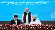 امضای تفاهم‌نامه‌های ۱۳۳ میلیون دالری میان سکتور خصوصی افغانستان و قزاقستان