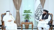 پایان مأموریت سفیر قطر در کابل؛ طالبان از نقش او قدردانی کردند