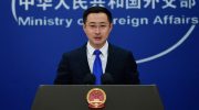 Ministry of Foreign Affairs of China