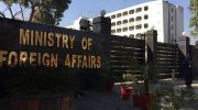 Ministry of Foreign Affairs of Pakistan