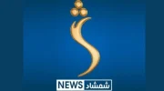از سرگیری نشرات پس از توقف چندروزه