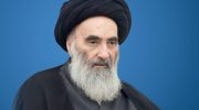 بیانیه دفتر آیت‌الله سیستانی در محکومیت حمله رژیم صهیونیستی به ایران
