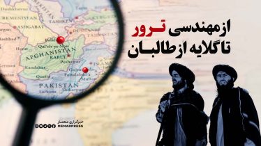 taliban india pakistan