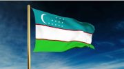تأکید ازبکستان بر توسعه روابط همه‌جانبه با افغانستان