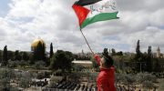 آرمان فلسطین