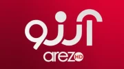 طالبان دفتر تلویزیون آرزو در کابل را مسدود کرد