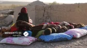 سازمان ملل: با نزدیک‌شدن زمستان بسیاری از زلزله‌زدگان هرات به سرپناه و آب دسترسی ندارند