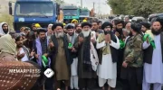 طالبان از آغاز بازسازی بخش سوم گذرگاه سالنگ خبر داد
