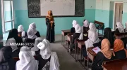 کمک ۱۱۰ میلیون دالری شبکه مشارکت جهانی برای حمایت از آموزش در افغانستان