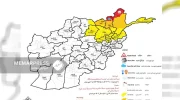 ریاست هواشناسی از احتمال بارش برف سنگین و باران شدید در 11 ولایت کشور خبر داد