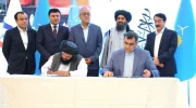 طالبان از اغاز استخراج ذخایر گاز «طوطی‌میدان» در جوزجان خبر داد