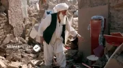 سازمان ملل : دستکم 118 هزار نفر در زلزله اخیر هرات آسیب دیده‌اند