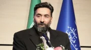 اعلام آمادگی ایران برای توسعه همکاری‌های ورزشی با افغانستان