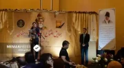 افتتاح انجمن فرهنگی و اجتماعی «سیدنادرشاه الحسینی کیانی» در کانادا