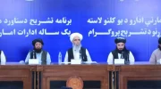 افزایش چشمگیر مدارس دینی در افغانستان