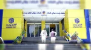 وزارت خارجه طالبان: اسناد کنسولی فقط از طریق افغان پست ارسال می‌شود