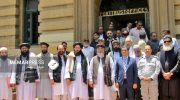 د-افغانستان-د-صنعت-او-سوداګرۍ-وزارت