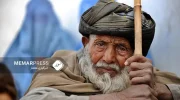 افغانستان بار دیگر غمگین ترین کشور دنیا شناخته شد