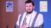عبدالملک الحوثی: اسرائیل تهدیدی برای تمام امت اسلام است