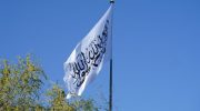 اختصاص دادن کارت مصونیت از جانب حکومت سرپرست به مقامات پیشین افغانستان