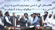 طالبان از امضا قرارداد ۱۰ میلیارد دالری برای تولید برق خبر داد
