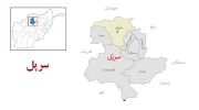 انفجار در سرپل 22 کشته و زخمی برجای گذاشت