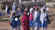 اوچا: برای حمایت از آموزش در افغانستان به ۲۱۵ میلیون دالر نیاز است
