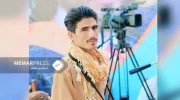 بازداشت یک خبرنگار محلی توسط استخبارات طالبان در قندوز
