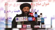 بازداشت سومین عالم دین پس انتقاد از محرومیت دختران از آموزش
