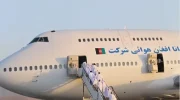 آغاز بازگشت حجاج افغانستان