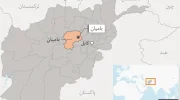 یک پسر ۱۳ ساله در بامیان به زندگی خود پایان داد