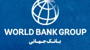 بانک جهانی ادعای بدیهی ۵۰ میلیون دالری طالبان را بی‌اساس خواند