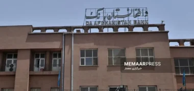 بانک-مرکزی-768x504