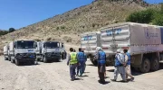 برنامه جهانی غذا در افغانستان