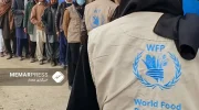 برنامه جهانی غذا: ۲۰ میلیون افغان روزانه غذای کافی برای خوردن ندارند