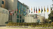 برگزاری نهمین کنفرانس بین‌المللی آب با حضور جهانی در اسلام‌آباد