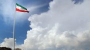 ایران یک پرونده استخباراتی فوق‌محرمانه درباره اسرائیل را به اروپا منتقل کرده است