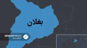 بغلان درگیری داخلی طالبان در بغلان هشت کُشته و زخمی برجا گذاشت