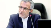 بهرامی-