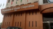 نشست اضطراری سازمان همکاری اسلامی برای بررسی وضعیت غزه در جده