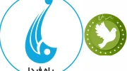 توقف فعالیت دو رسانه‌ی مهم در افغانستان