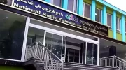 طالبان تلویزیون ملی را به رادیو تبدیل می‌کند