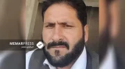 تیرباران فرمانده حکومت پیشین تیرباران یک فرمانده پولیس حکومت پیشین در خوست